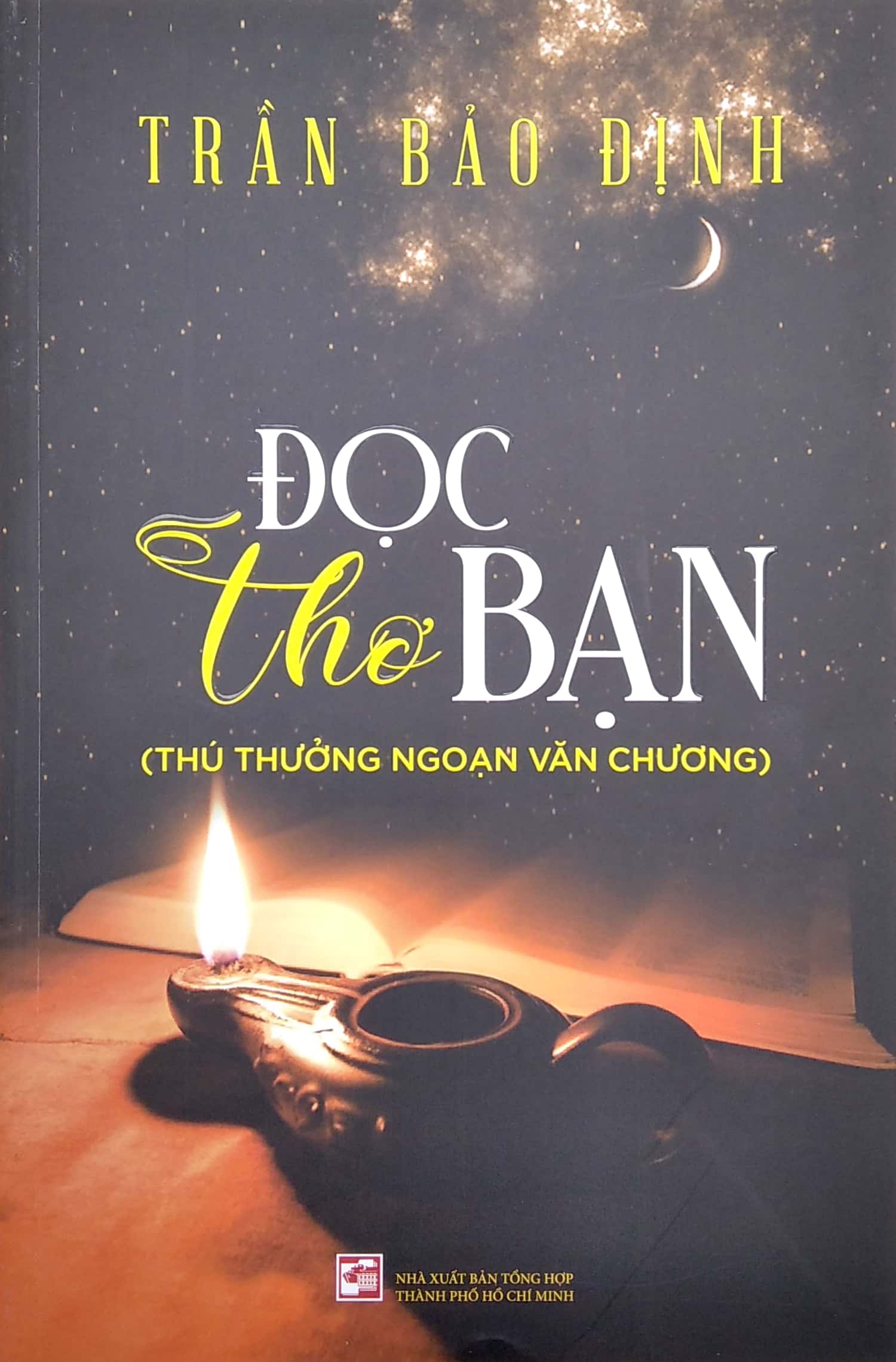 đọc thơ bạn - Ảnh 2