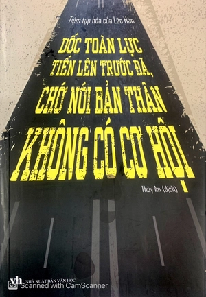 dốc toàn lực tiến lên trước đã, chớ nói bản thân không có cơ hội - Ảnh 2