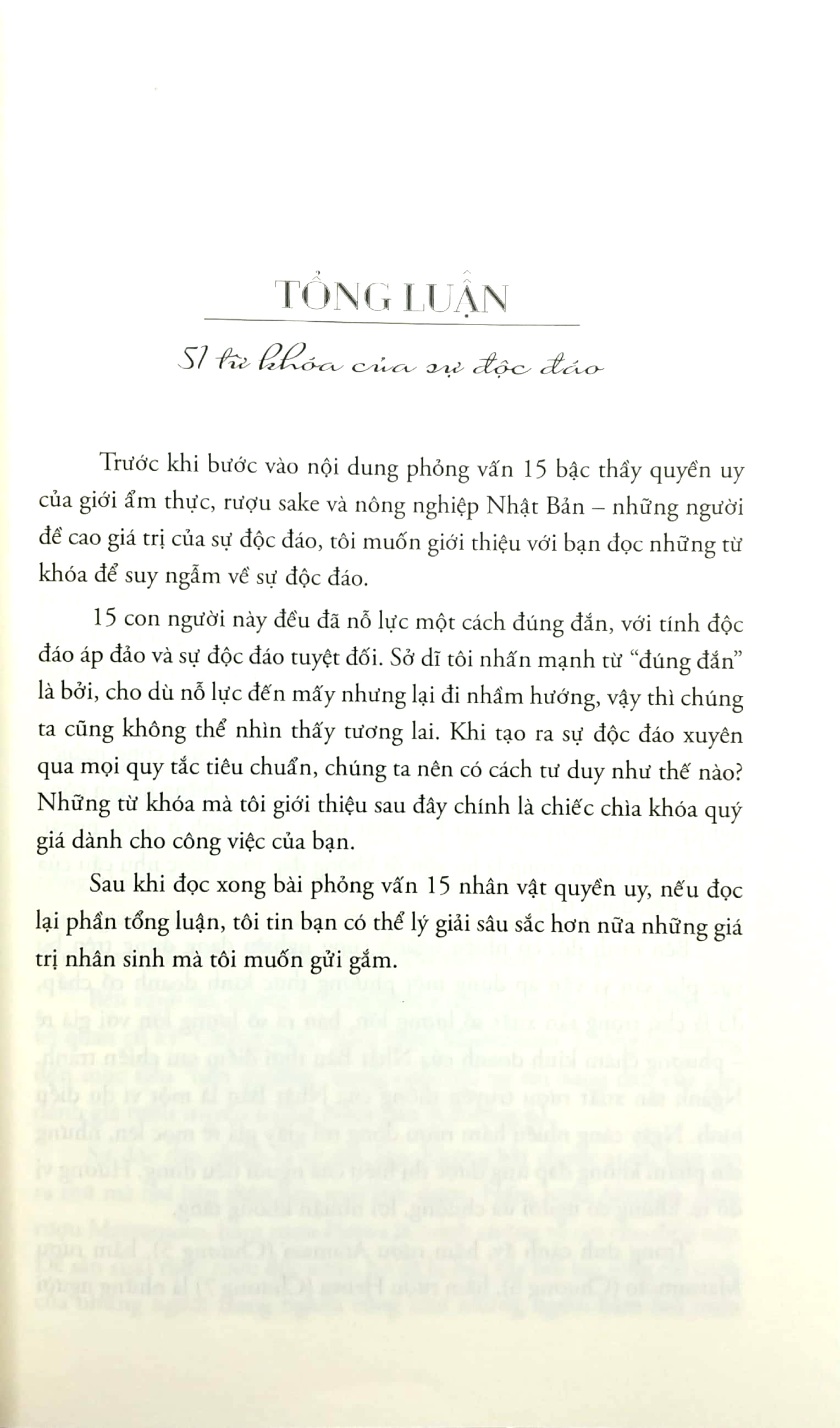 độc tôn để trường tồn (tái bản 2023) - Ảnh 5