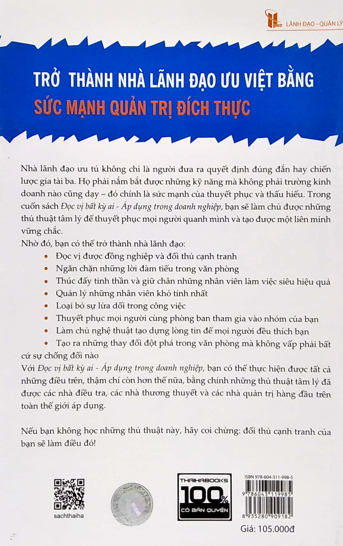 đọc vị bất kỳ ai - áp dụng trong doanh nghiệp (tái bản) - Ảnh 7