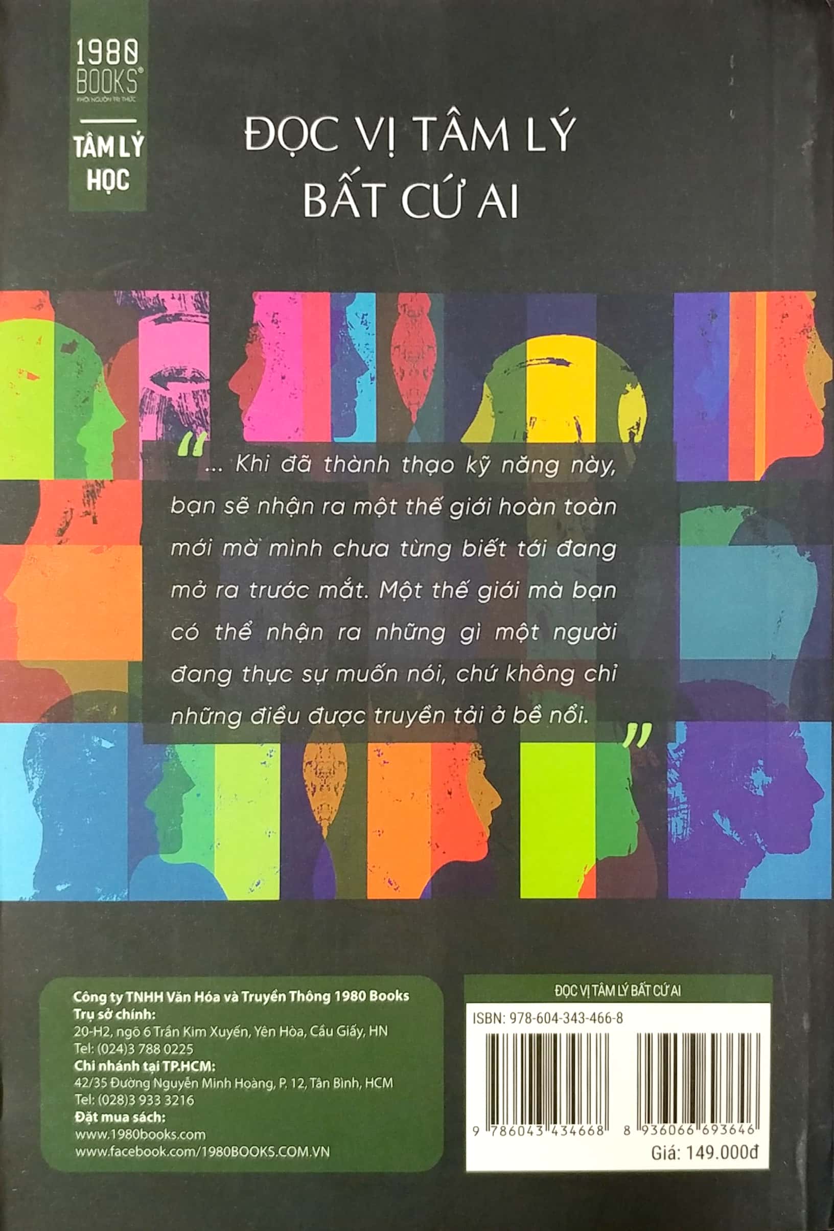 đọc vị tâm lý bất cứ ai - Ảnh 6