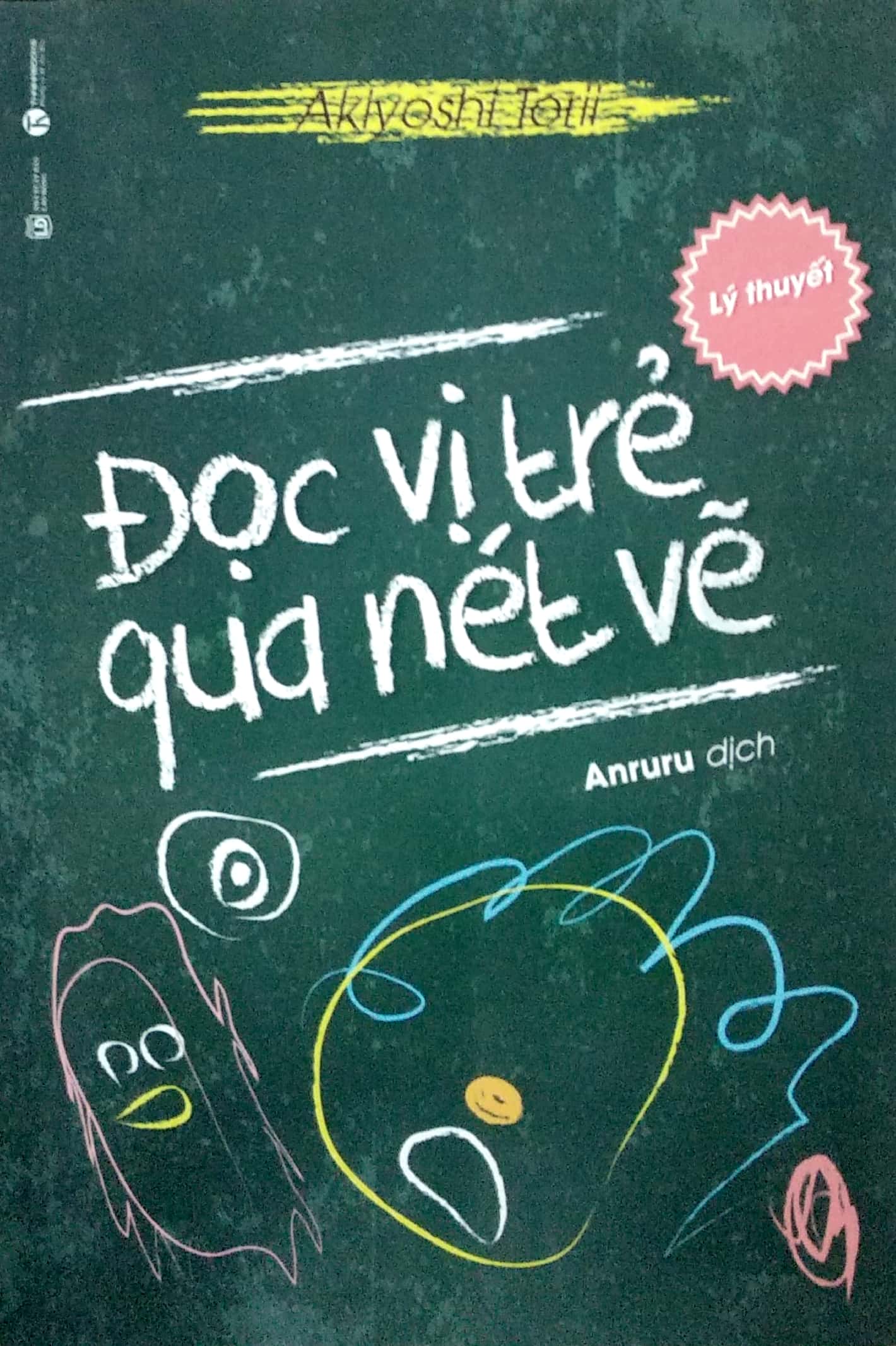 Bìa sách đọc vị trẻ qua nét vẽ (lý thuyết)