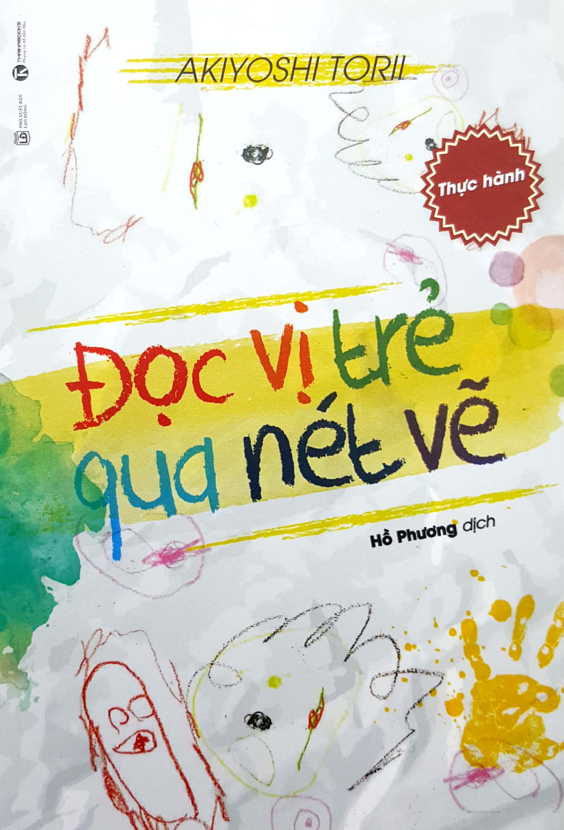 đọc vị trẻ qua nét vẽ (thực hành) - Ảnh 2