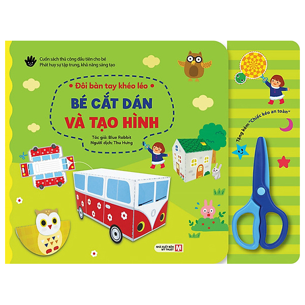 Đôi Bàn Tay Khéo Léo - Bé Cắt Dán Và Tạo Hình - Bìa Cứng