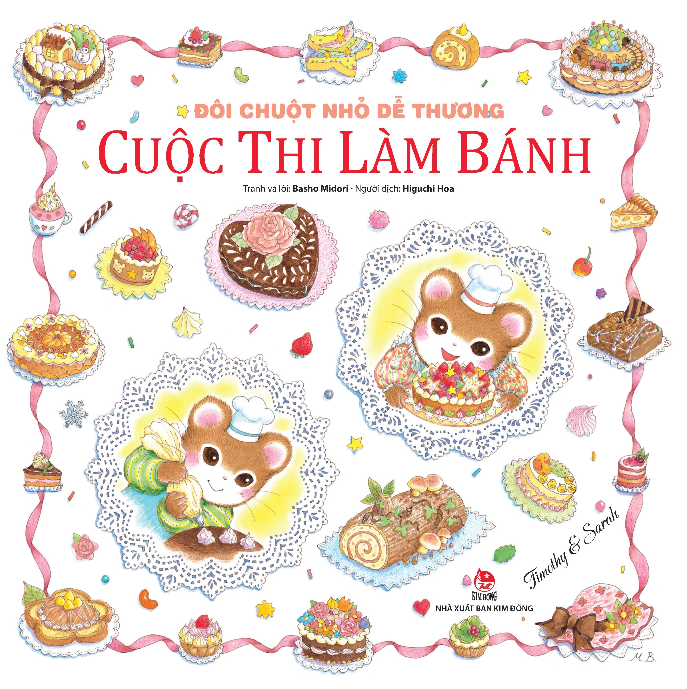 đôi chuột nhỏ dễ thương - cuộc thi làm bánh (tái bản 2024) - Ảnh 2