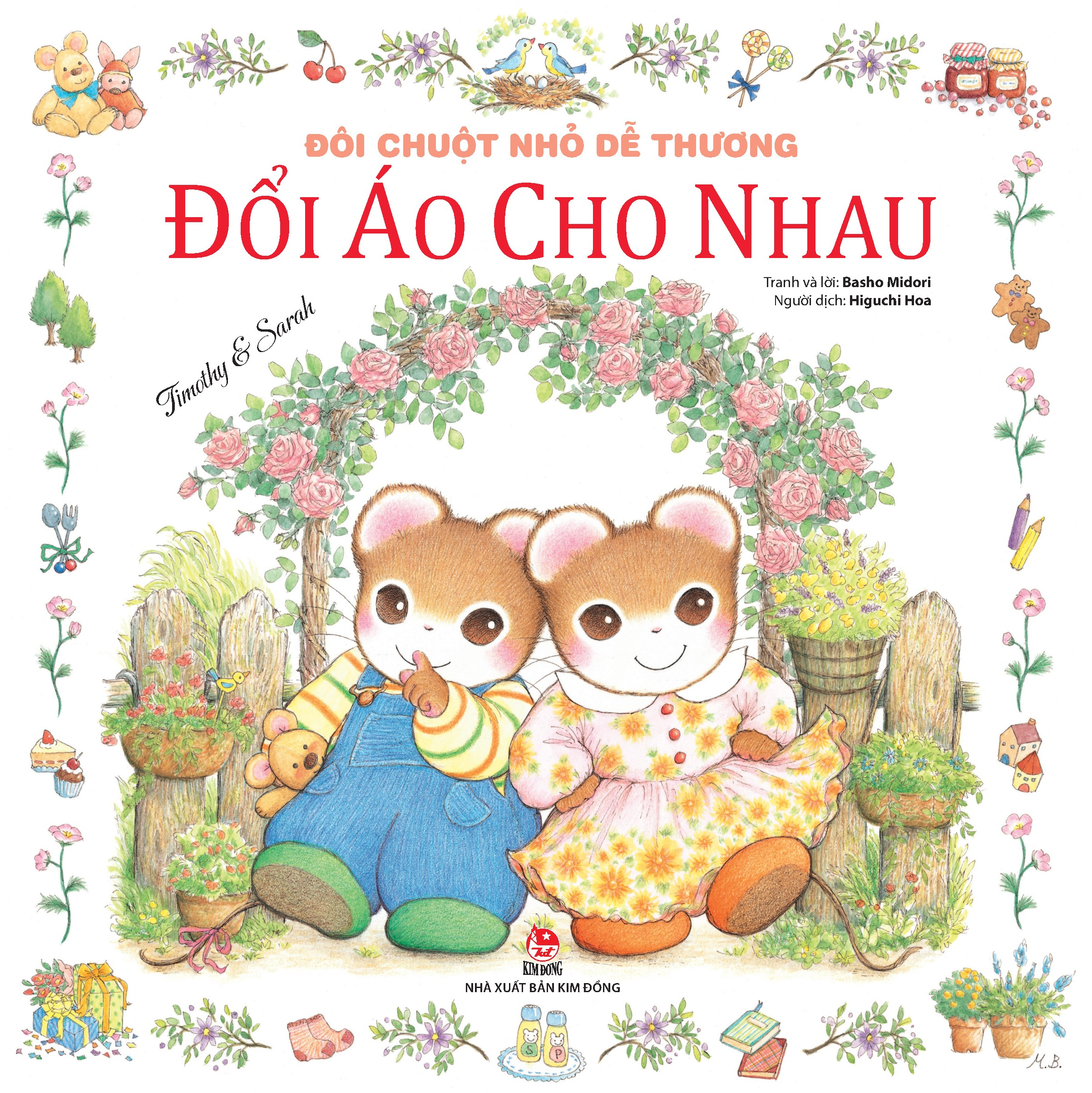 đôi chuột nhỏ dễ thương - đổi áo cho nhau (tái bản 2024) - Ảnh 2