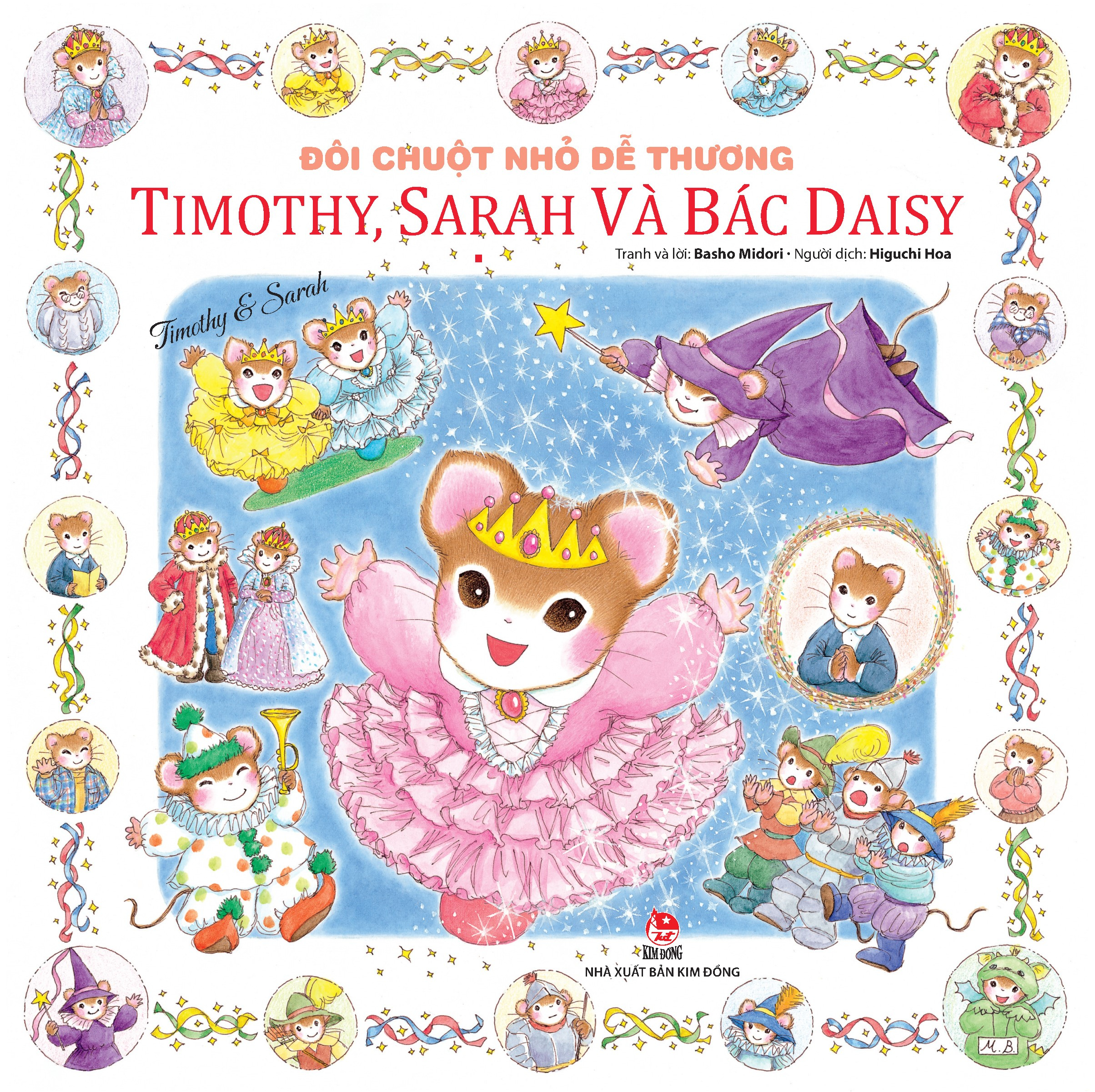 đôi chuột nhỏ dễ thương - timothy, sarah và bác daisy (tái bản 2024) - Ảnh 2