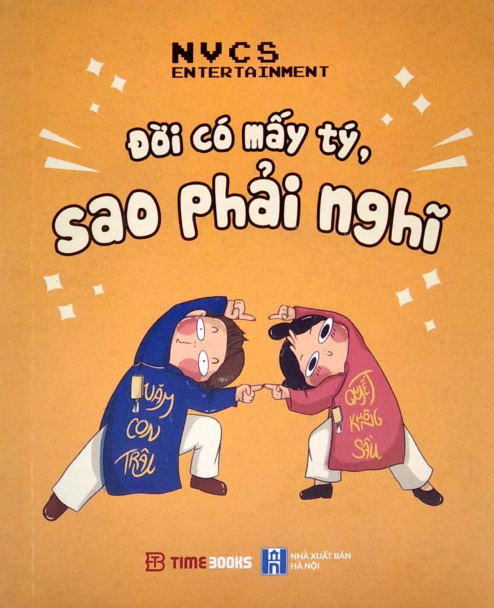 đời có mấy tý, sao phải nghĩ (tái bản 2023) - Ảnh 2