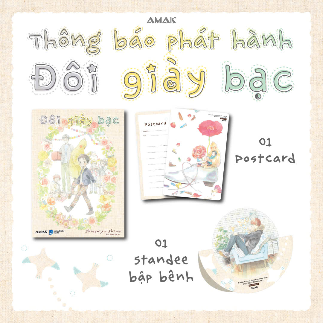 Đôi Giày Bạc - Tặng Kèm Postcard Phủ Nhũ Cát + Standee PVC Bập Bênh - Ảnh 2
