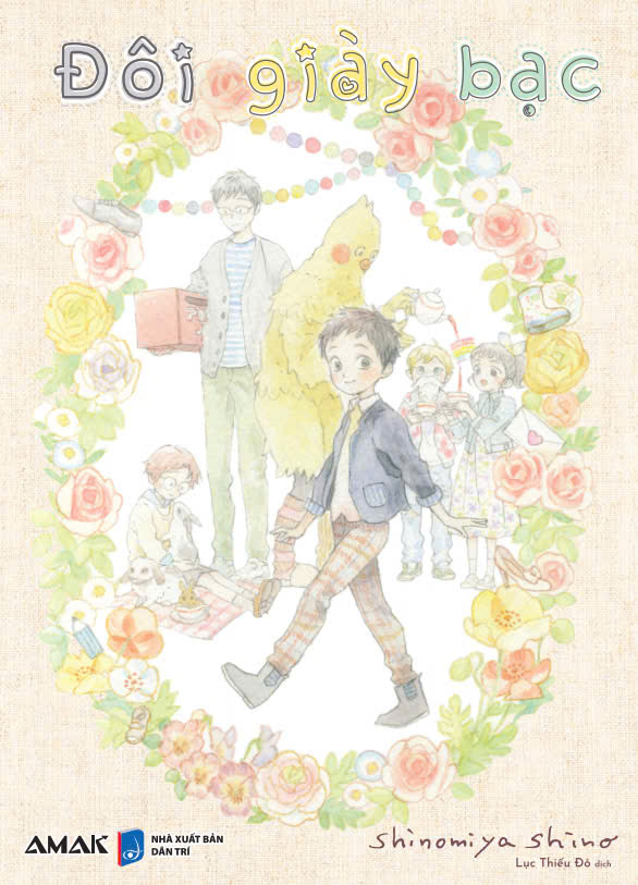 Đôi Giày Bạc - Tặng Kèm Postcard Phủ Nhũ Cát + Standee PVC Bập Bênh - Ảnh 3