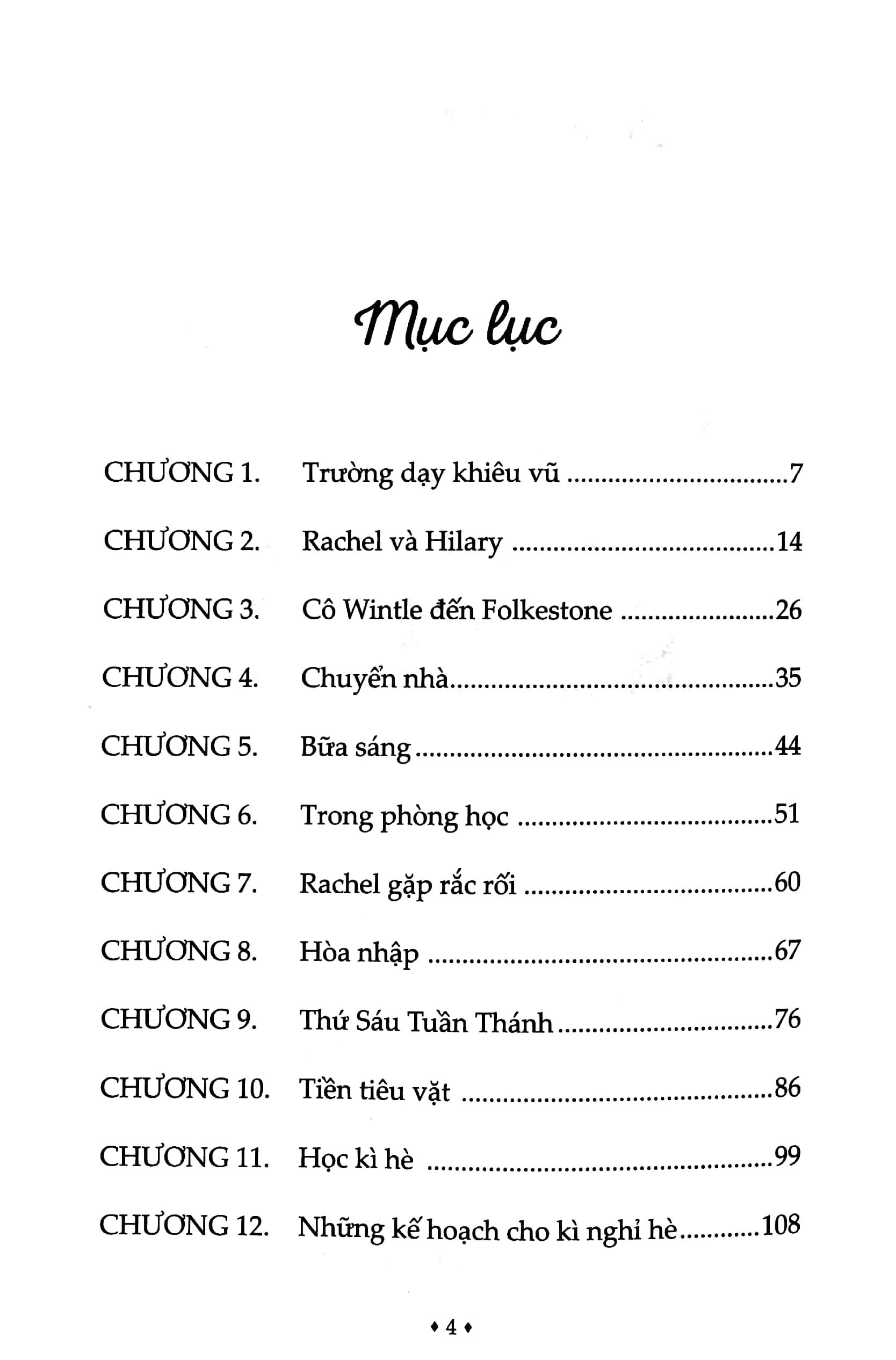 đôi giày khiêu vũ - Ảnh 4