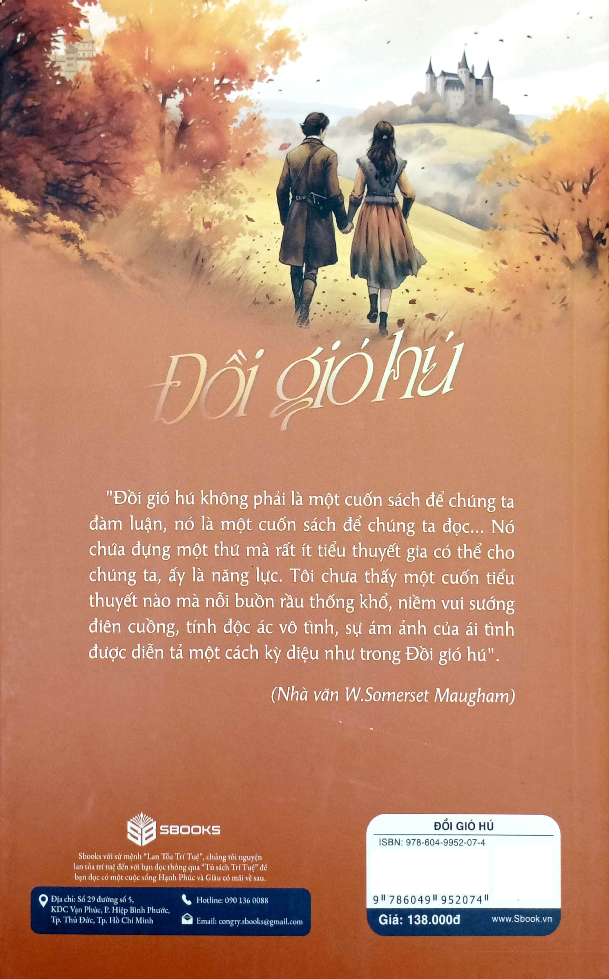 đồi gió hú - Ảnh 7