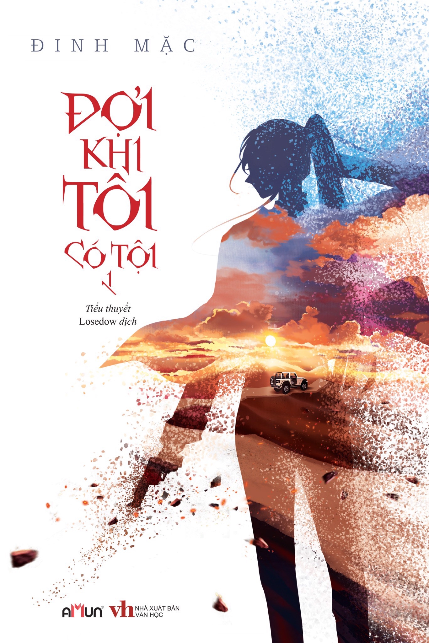 đợi khi tôi có tội (bộ 3 tập) - Ảnh 2