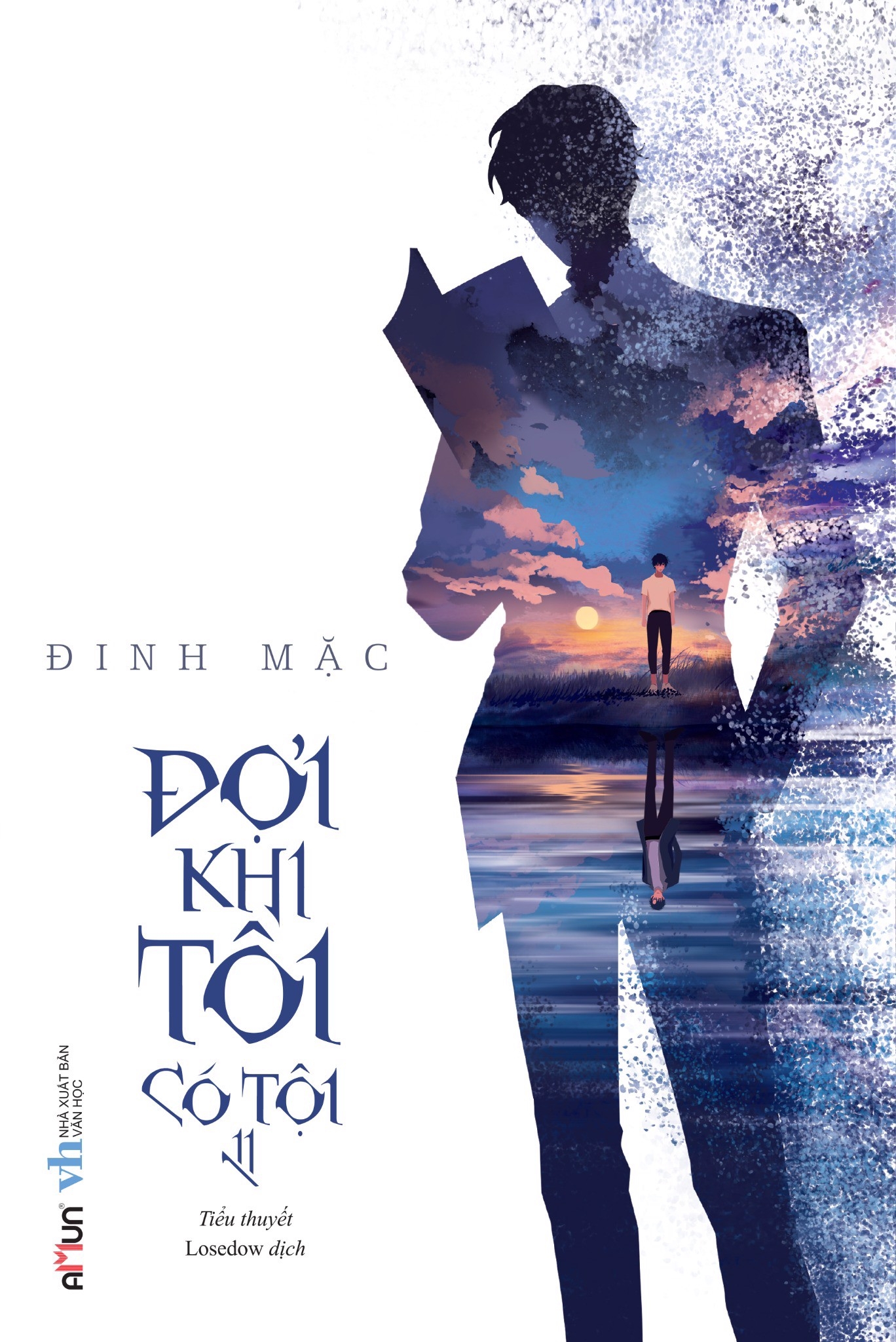 đợi khi tôi có tội (bộ 3 tập) - Ảnh 3