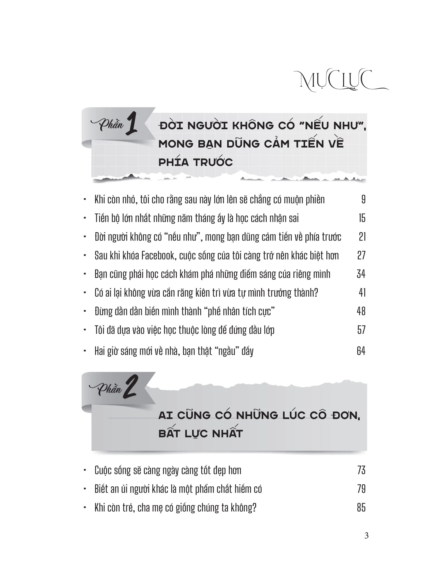 Đời Không Có Nếu Như (Tái Bản 2026) - Ảnh 3