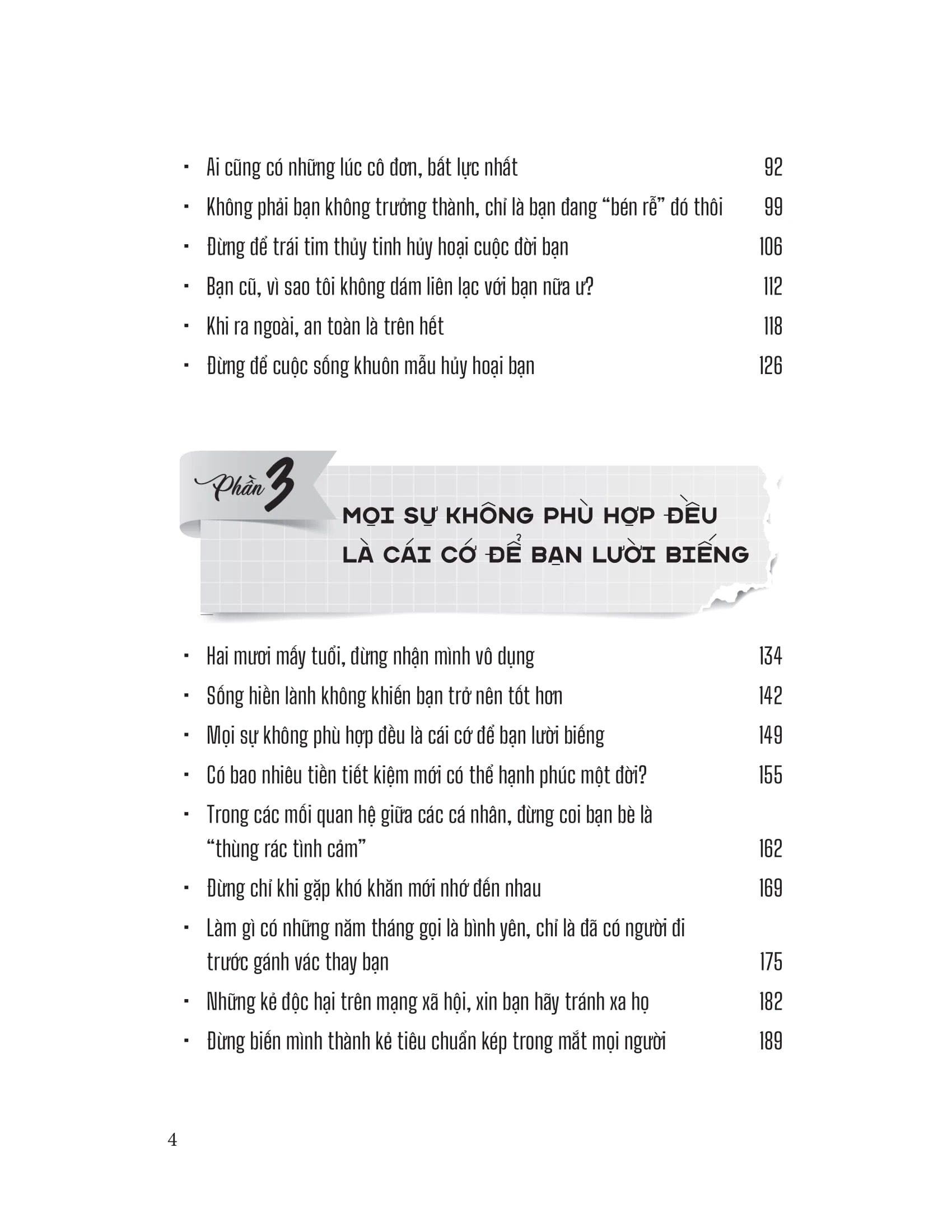 Đời Không Có Nếu Như (Tái Bản 2026) - Ảnh 4