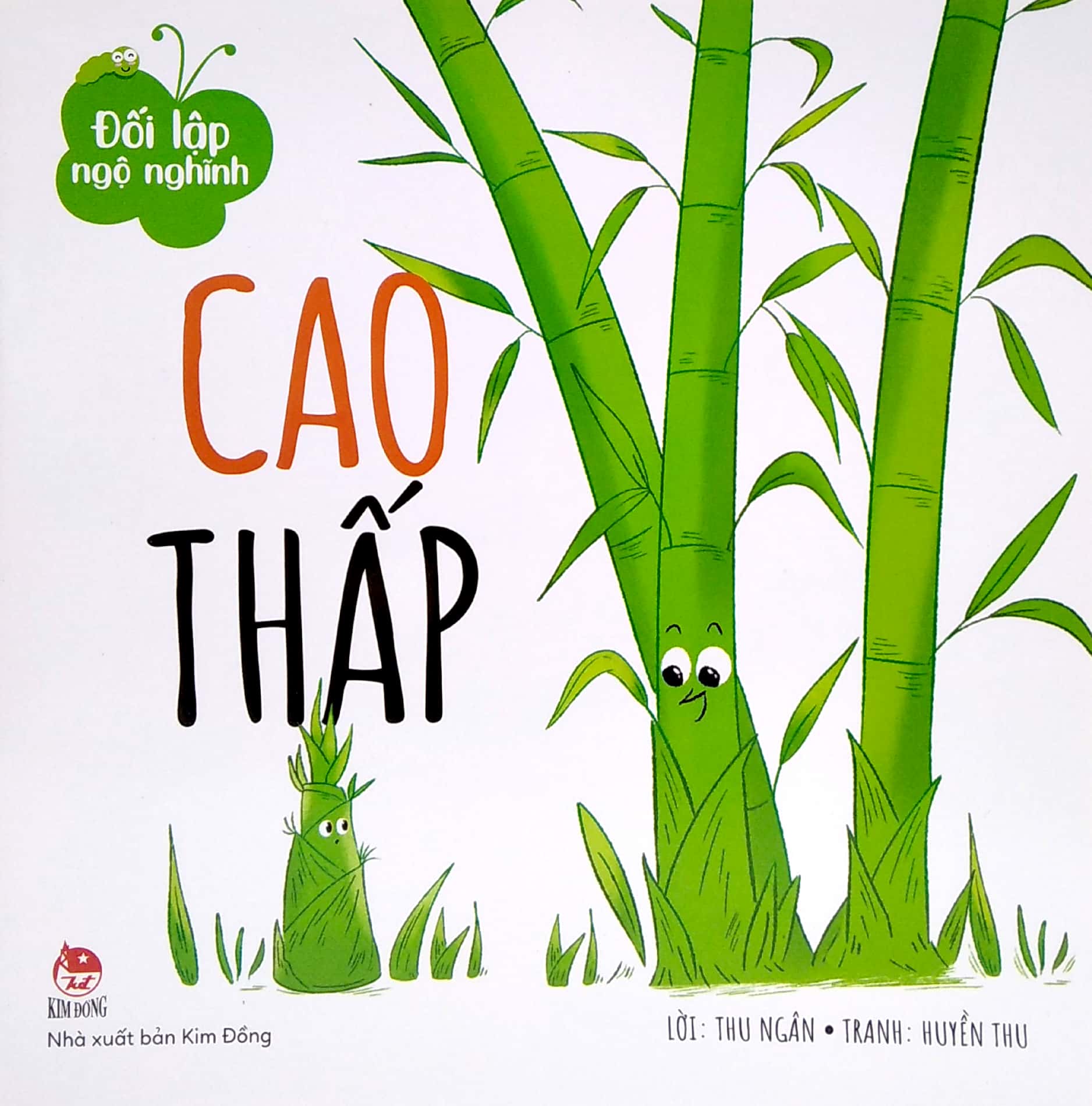 đối lập ngộ nghĩnh - cao - thấp - Ảnh 2