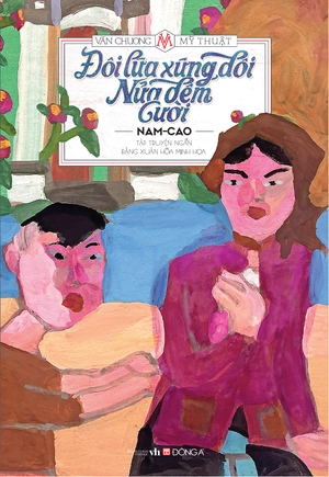 đôi lứa xứng đôi - nửa đêm - cười (bìa cứng) - Ảnh 2