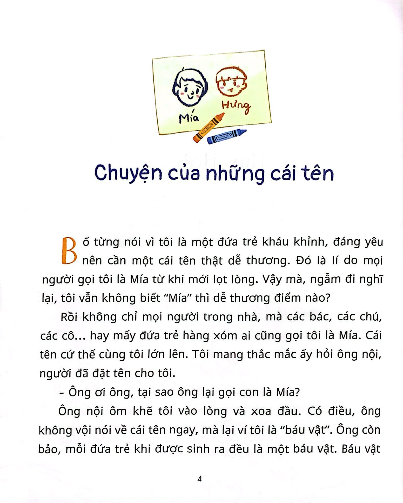 đôi mắt biết nói - Ảnh 4
