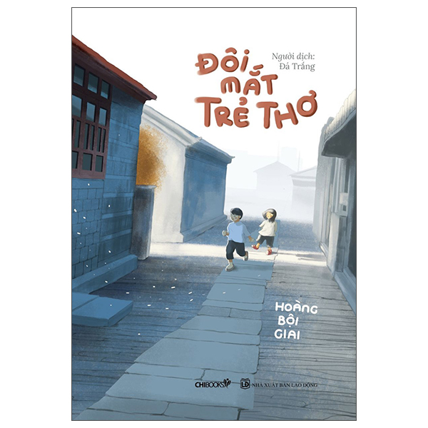 Đôi Mắt Trẻ Thơ