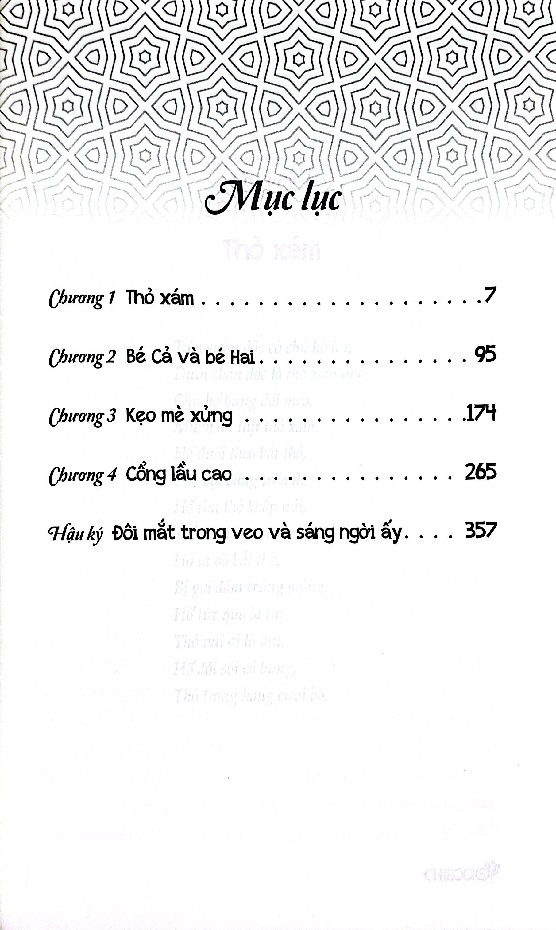 Đôi Mắt Trẻ Thơ - Ảnh 3