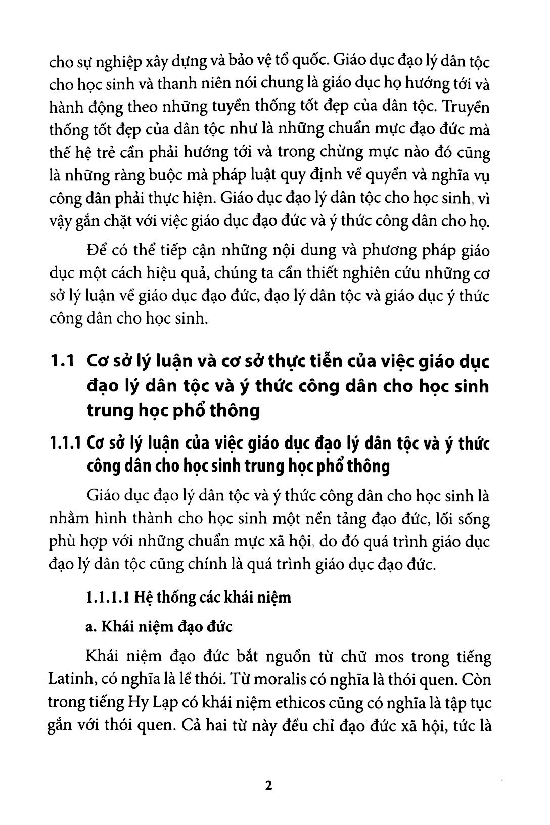đổi mới giáo dục đạo lý dân tộc và ý thức công dân cho học sinh trung học phổ thông thành phố hồ chí minh qua dạy học các môn xã hội - nhân văn - Ảnh 11