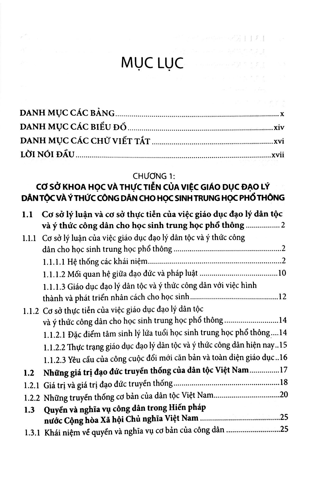 đổi mới giáo dục đạo lý dân tộc và ý thức công dân cho học sinh trung học phổ thông thành phố hồ chí minh qua dạy học các môn xã hội - nhân văn - Ảnh 3
