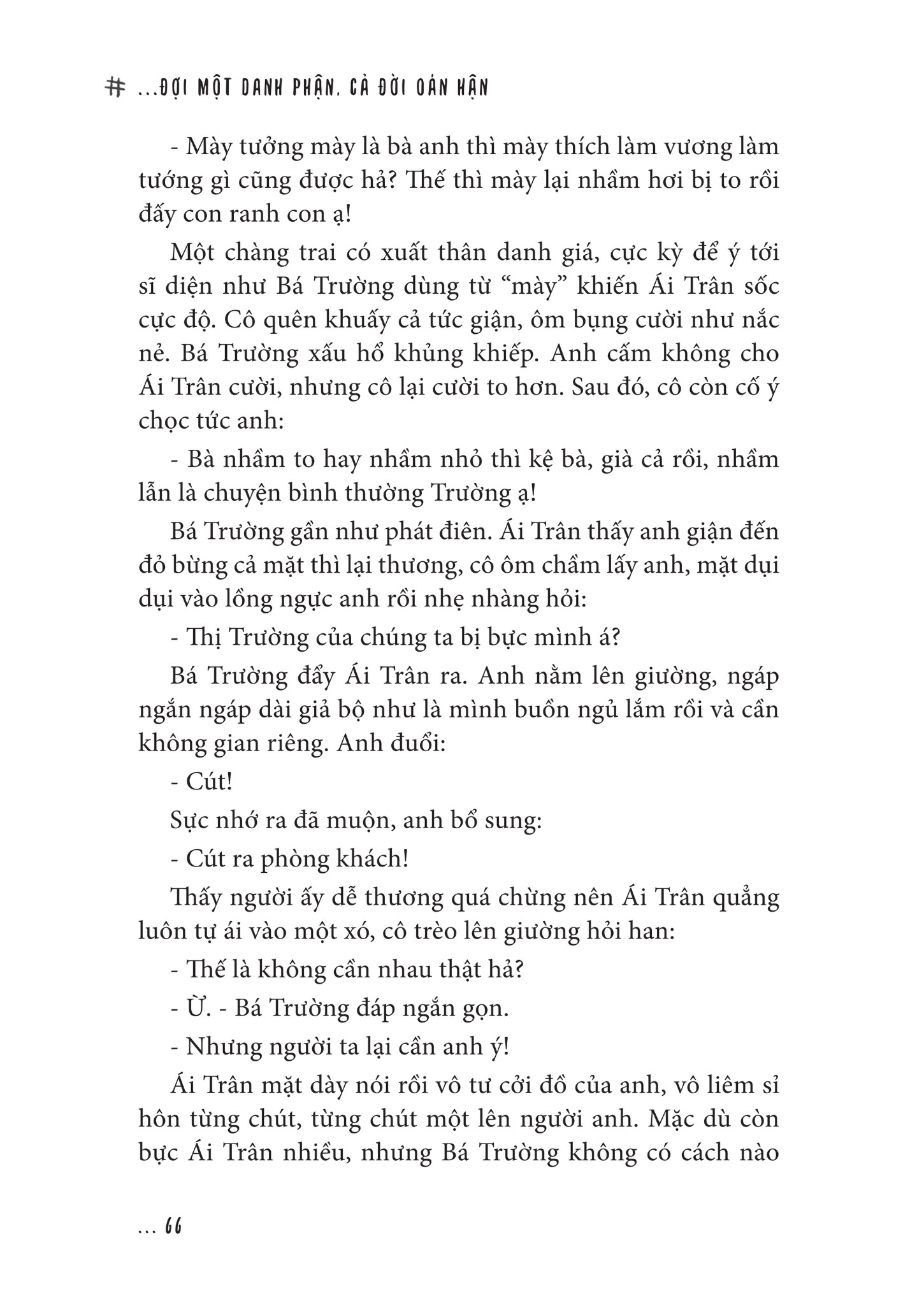 đợi một danh phận, cả đời oán hận - Ảnh 14