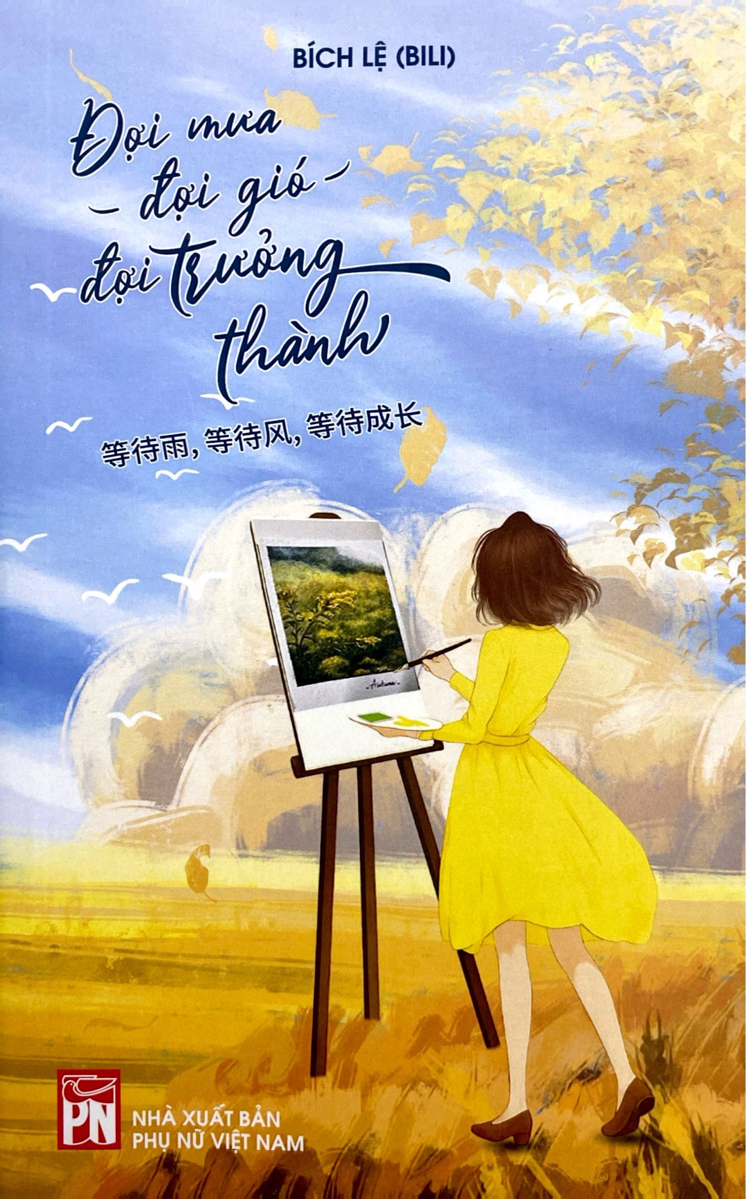 Doi Mua Doi Gio Doi Truong Thanh - Ảnh 2