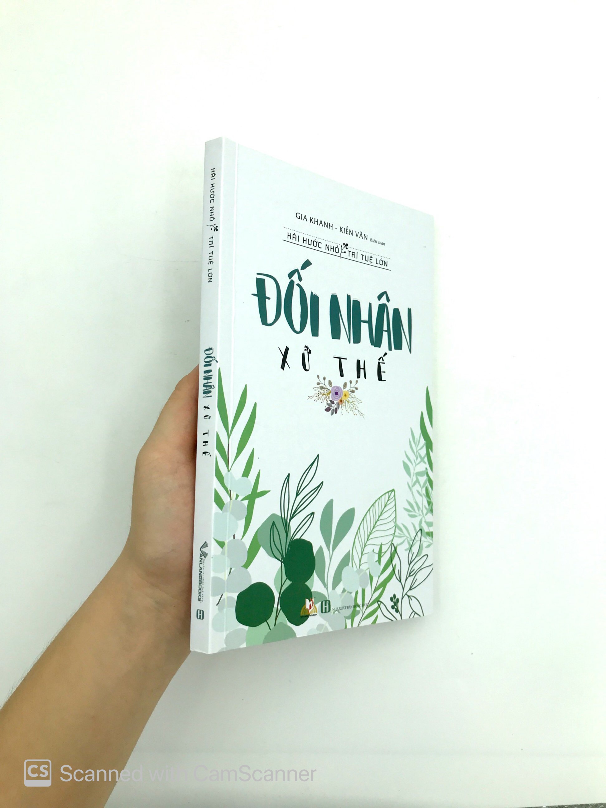 đối nhân xử thế (tái bản 2019) - Ảnh 11