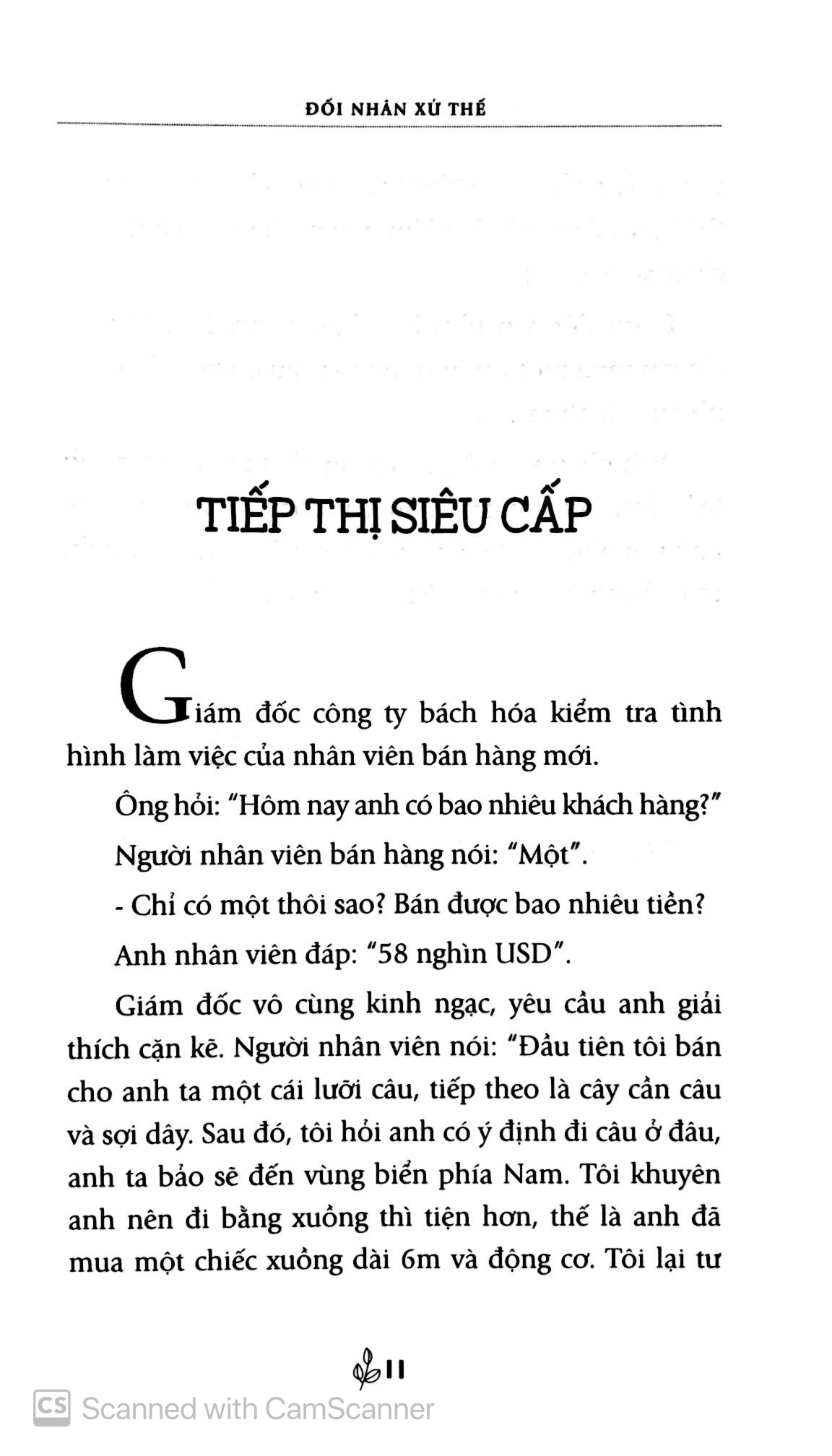 đối nhân xử thế (tái bản 2019) - Ảnh 4