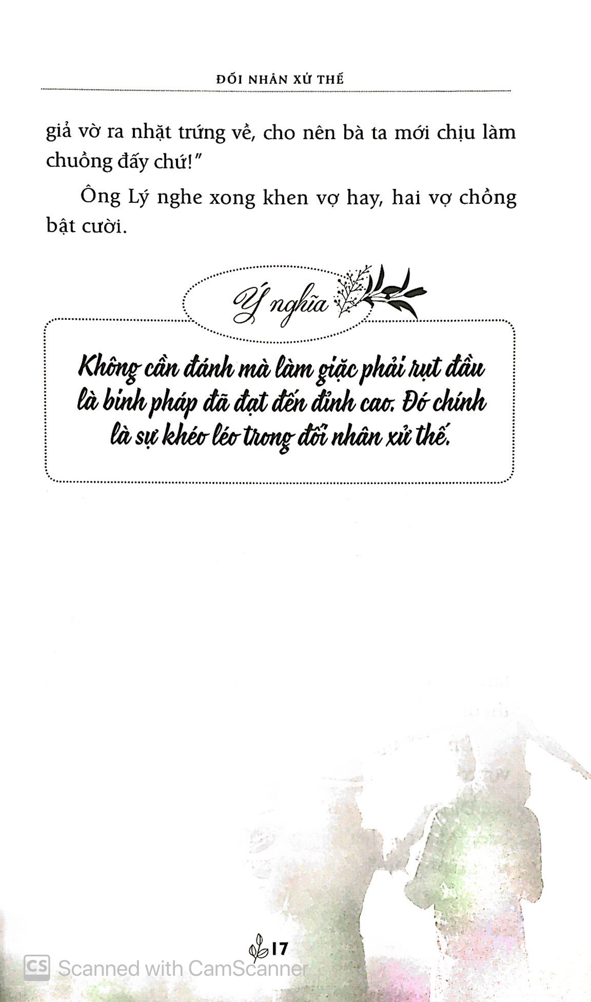 đối nhân xử thế (tái bản 2019) - Ảnh 9