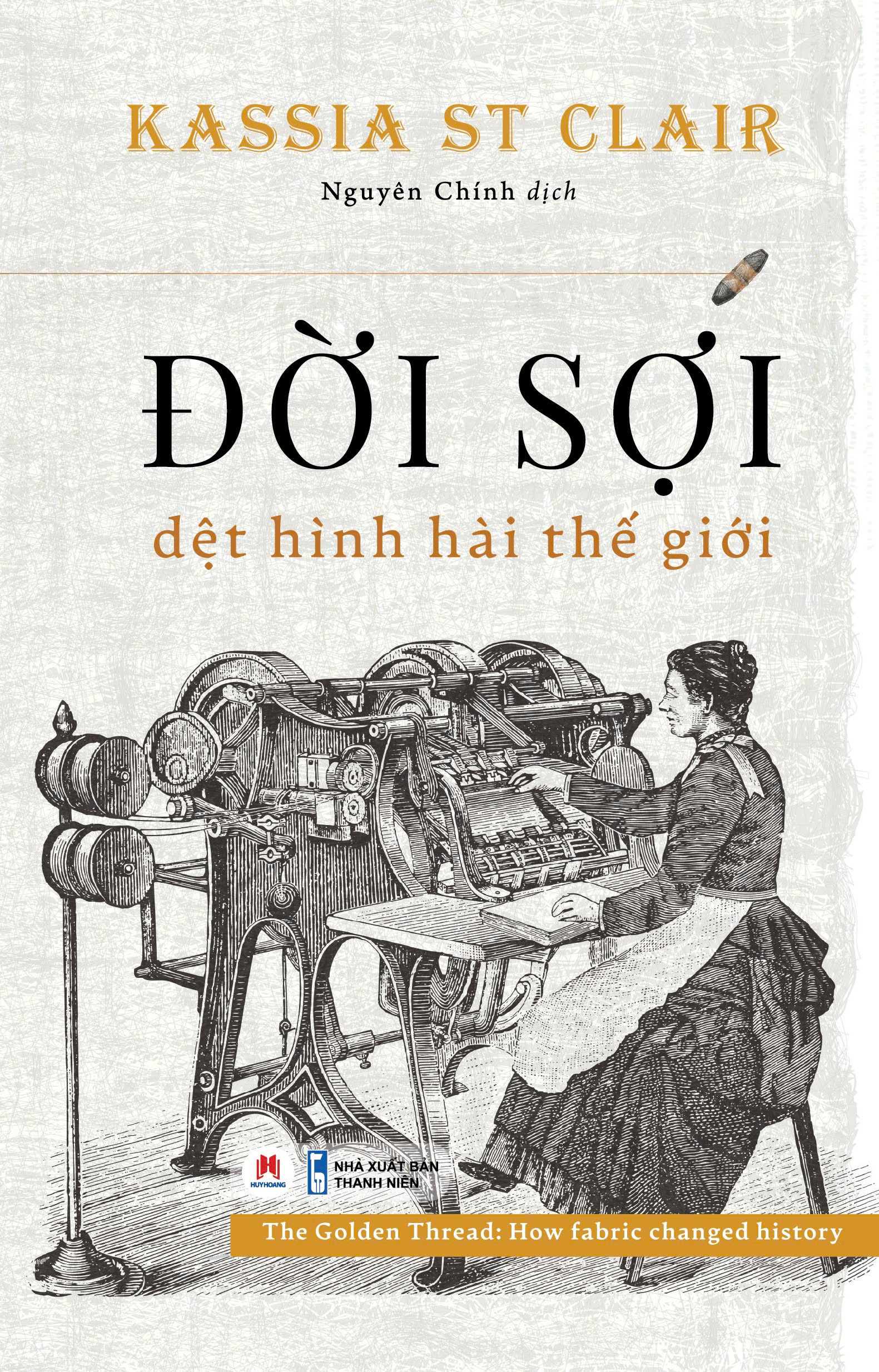 đời sợi - dệt hình hài thế giới - Ảnh 2