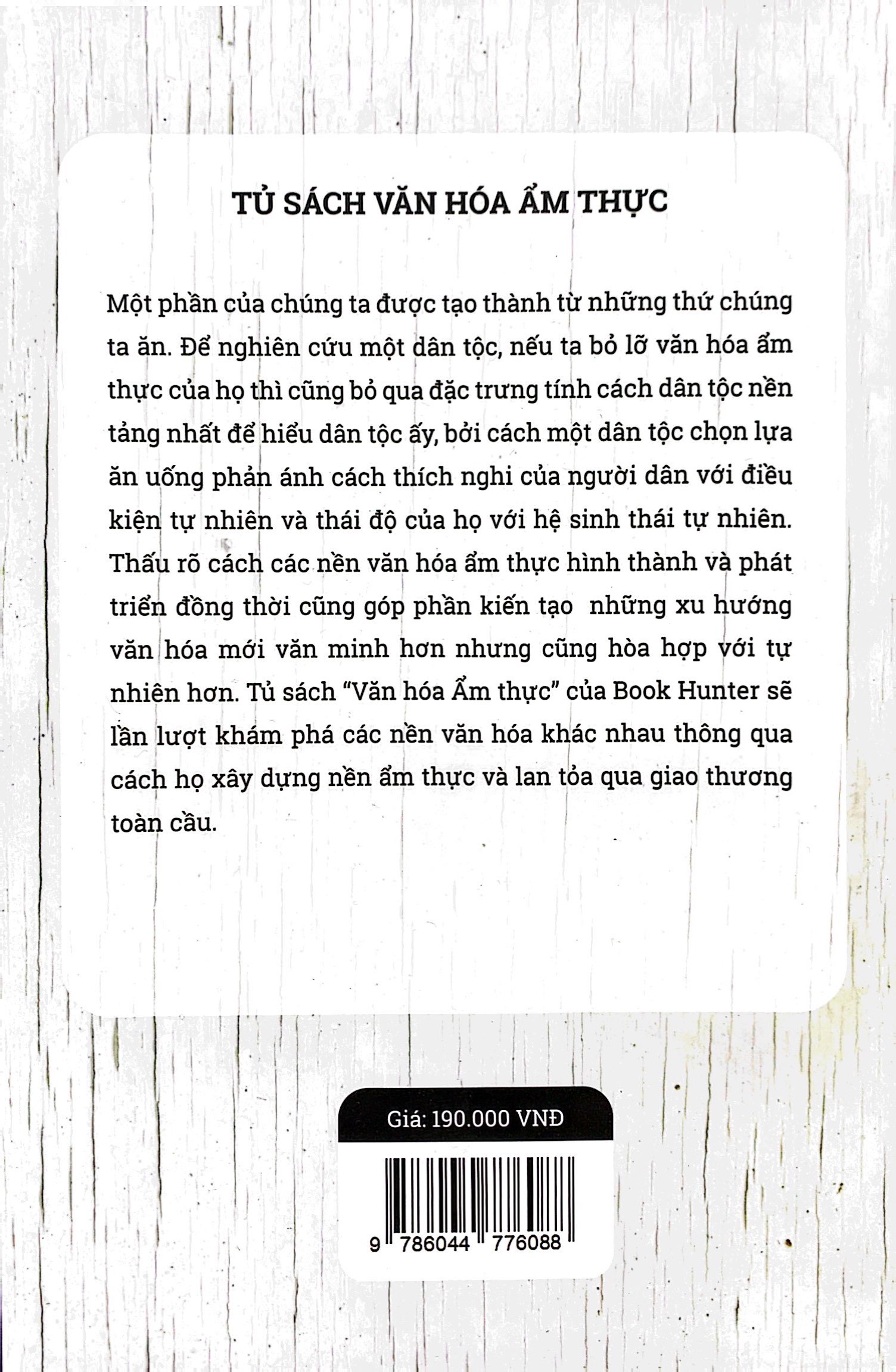 đời sống cà phê tại nhật bản - từ chủ nghĩa hoàn hảo đến bản sắc văn hóa và chuyển đổi xã hội - Ảnh 7