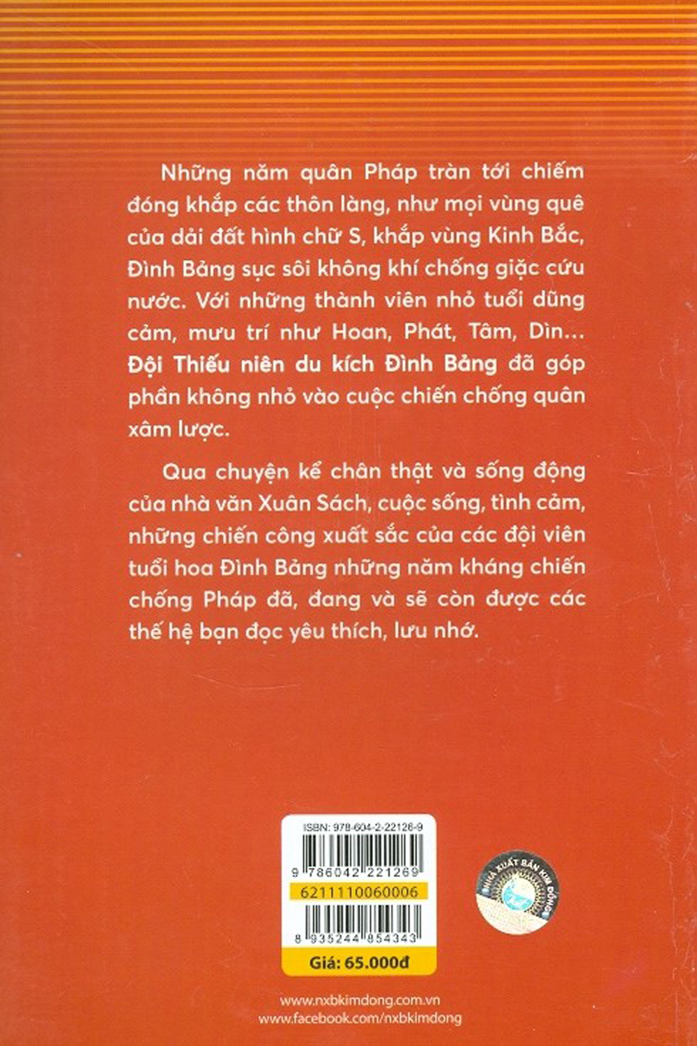 đội thiếu niên du kích đình bảng (tái bản 2021) - Ảnh 9