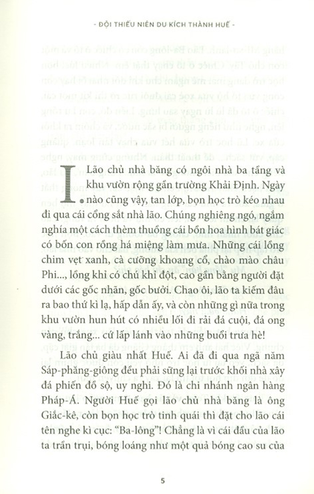 đội thiếu niên du kích thành huế (tái bản 2021) - Ảnh 3