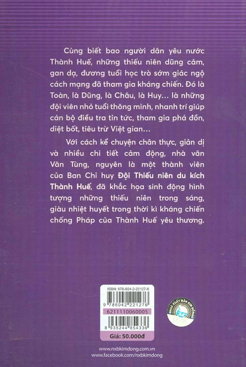 đội thiếu niên du kích thành huế (tái bản 2021) - Ảnh 9