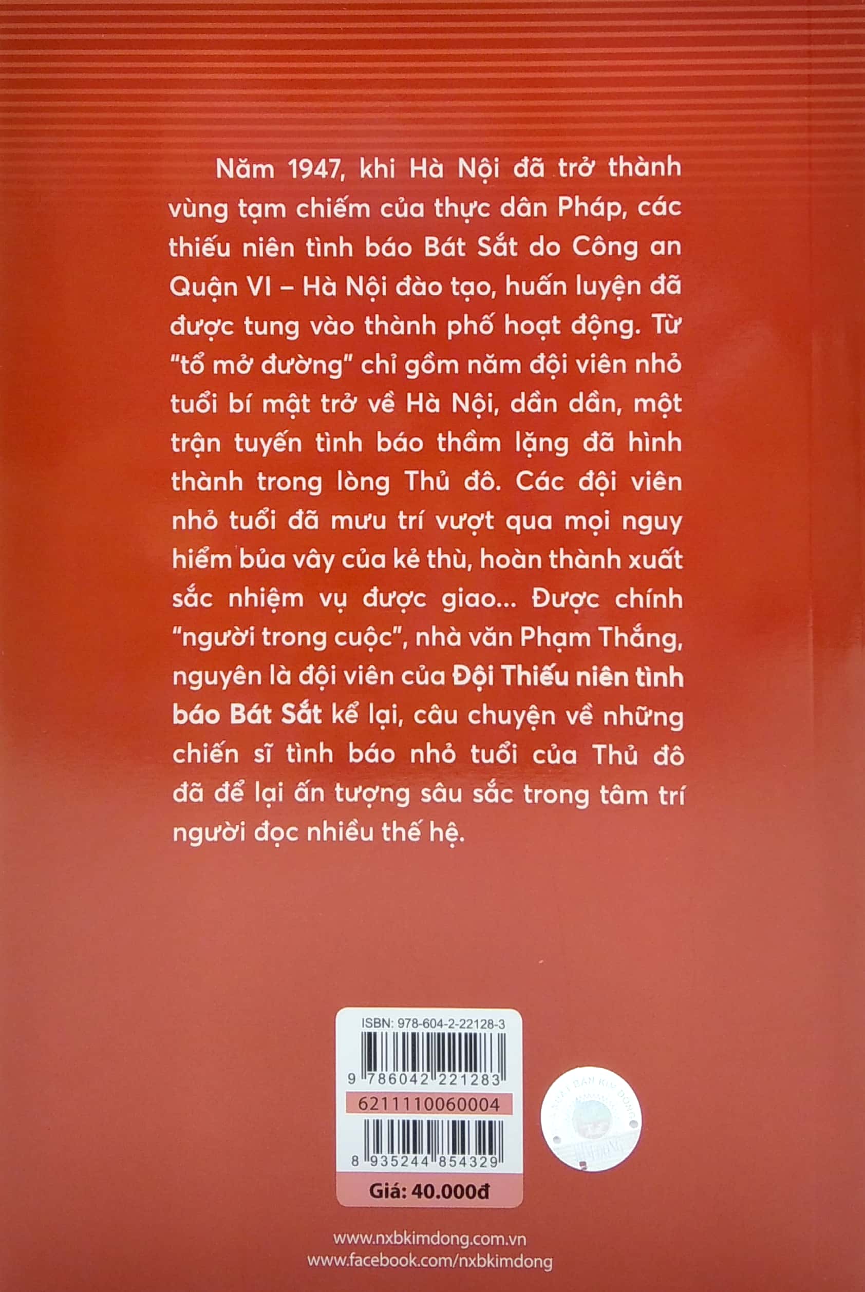 đội thiếu niên tình báo bát sắt (tái bản 2021) - Ảnh 6