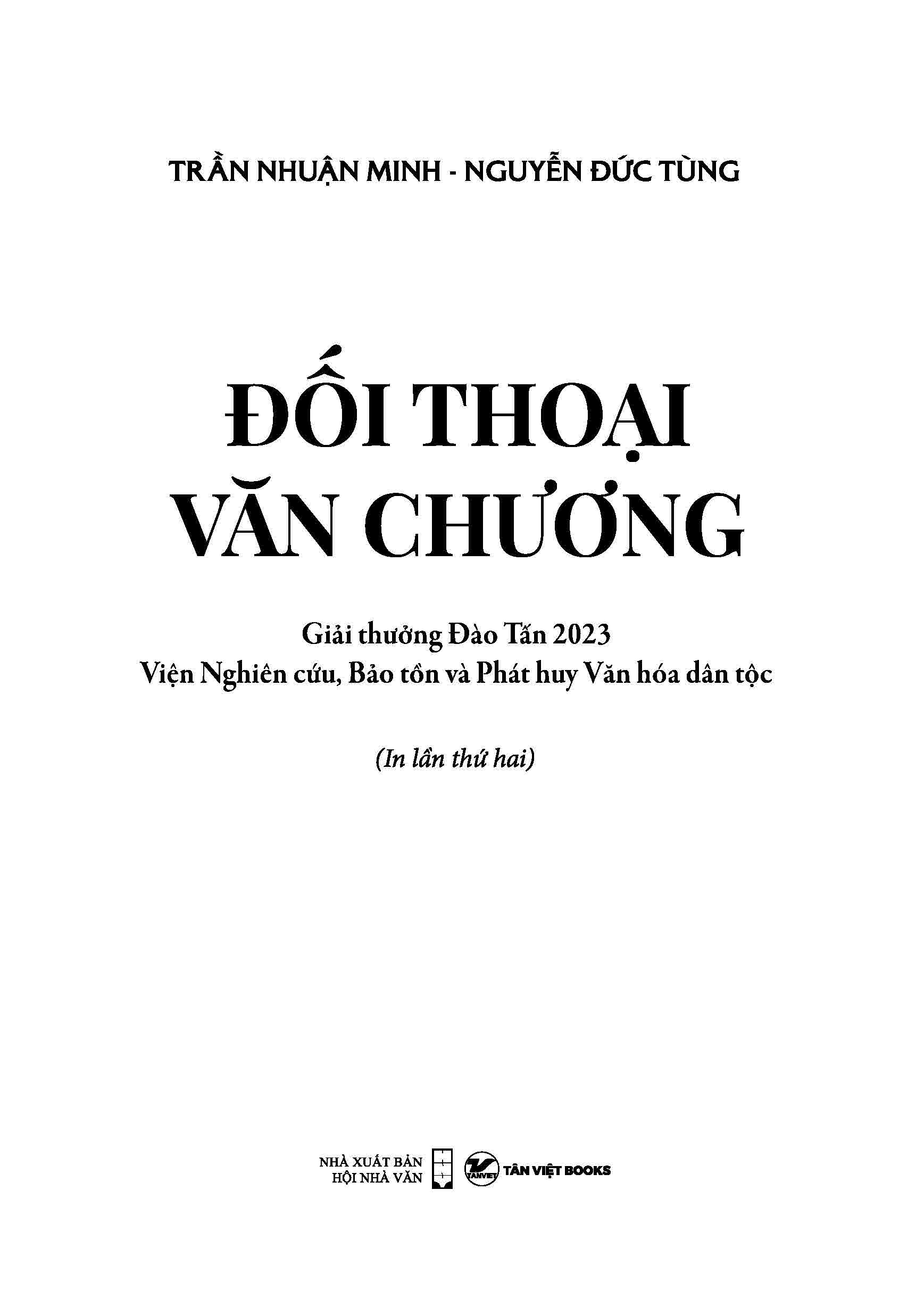 đối thoại văn chương - Ảnh 5