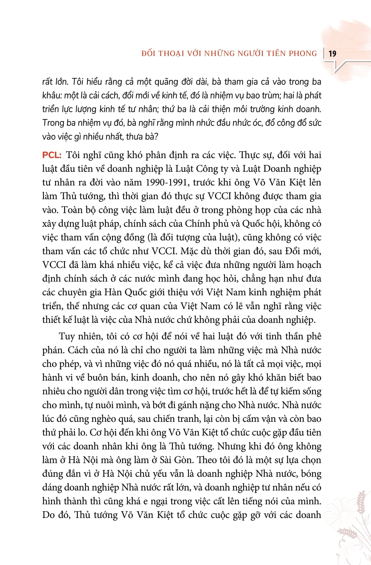 đối thoại với những người tiên phong - Ảnh 15