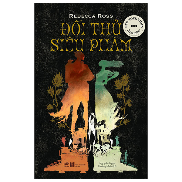 Đối Thủ Siêu Phàm