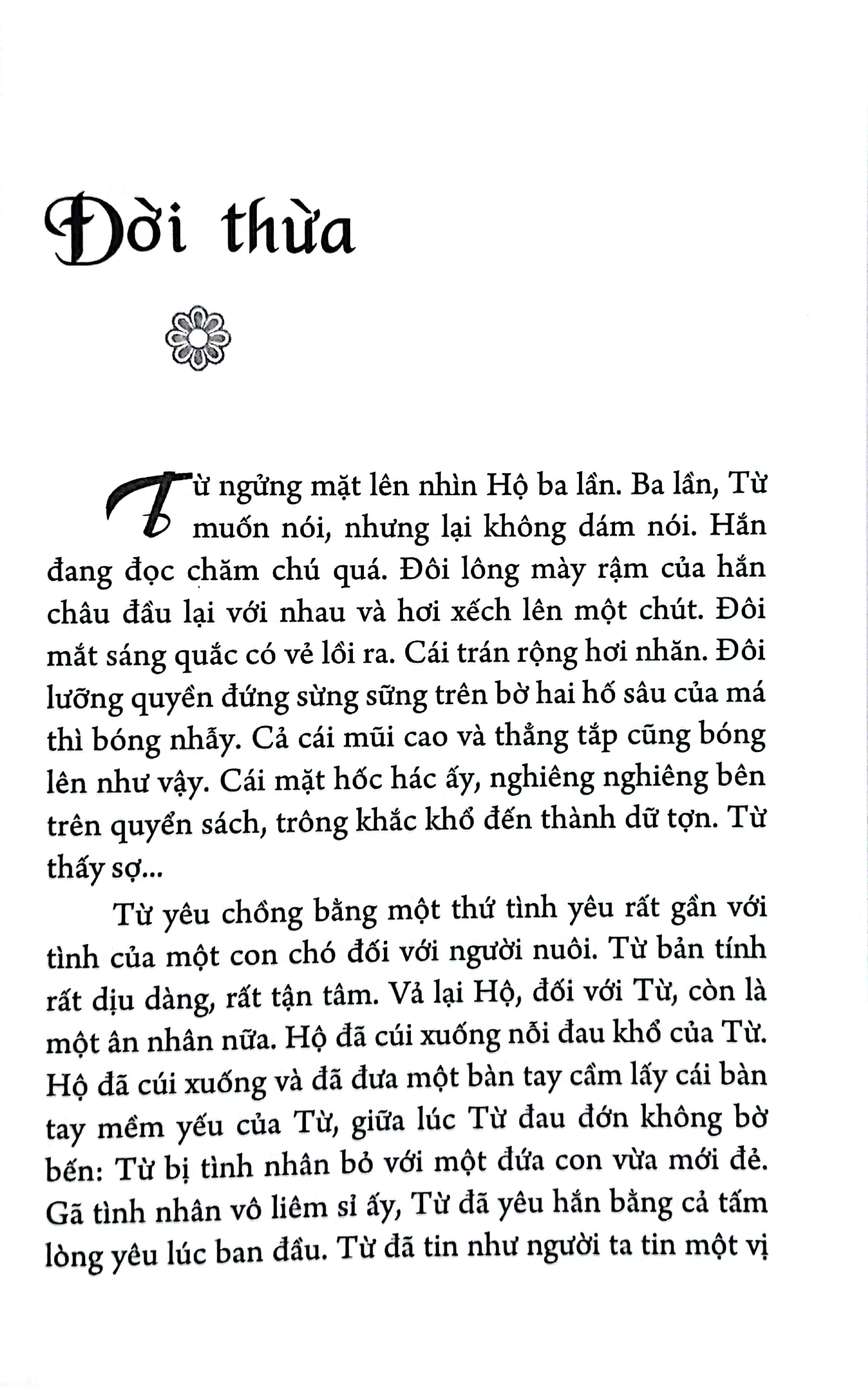 đời thừa - Ảnh 4