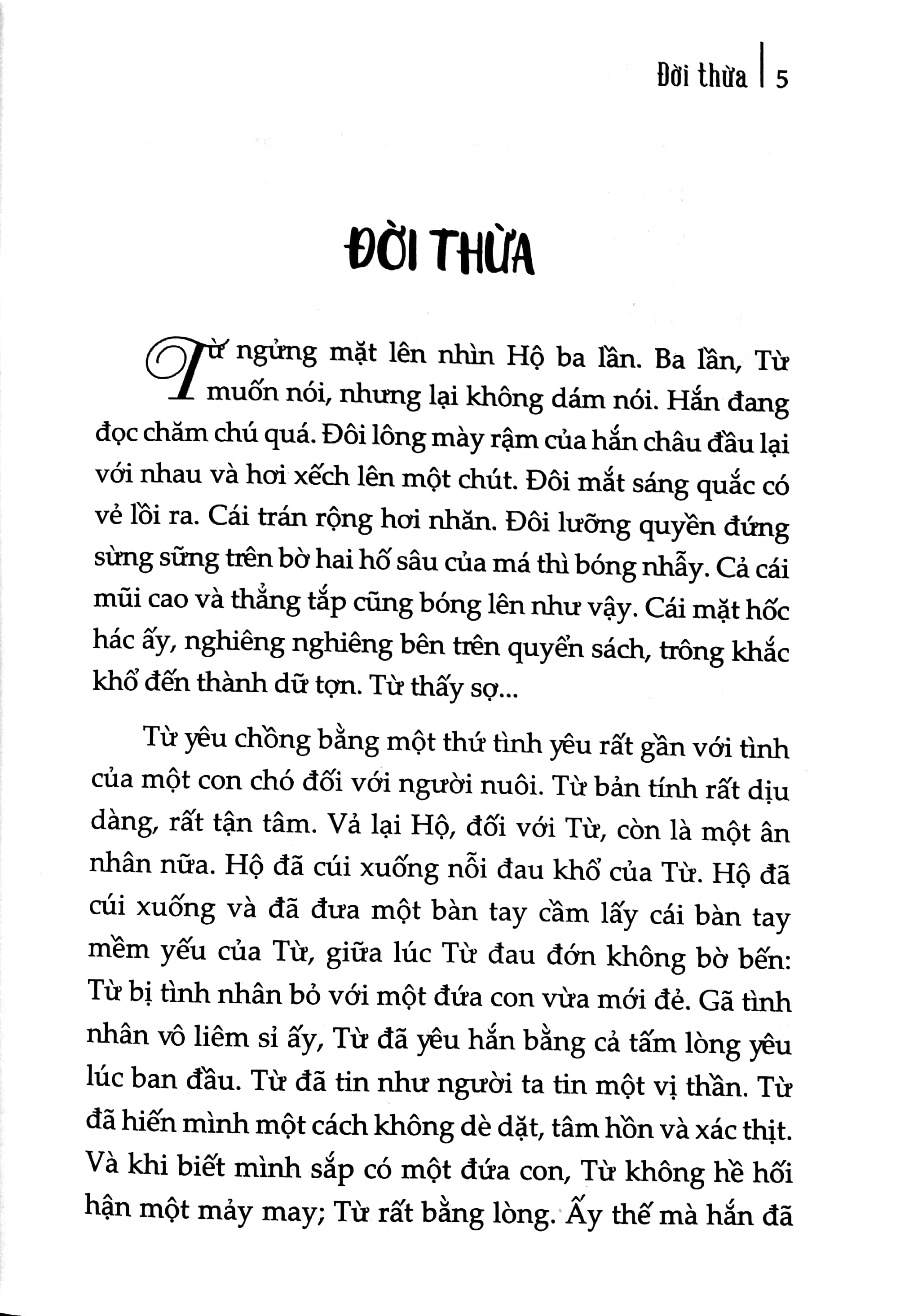 đời thừa - danh tác văn học việt nam - Ảnh 5