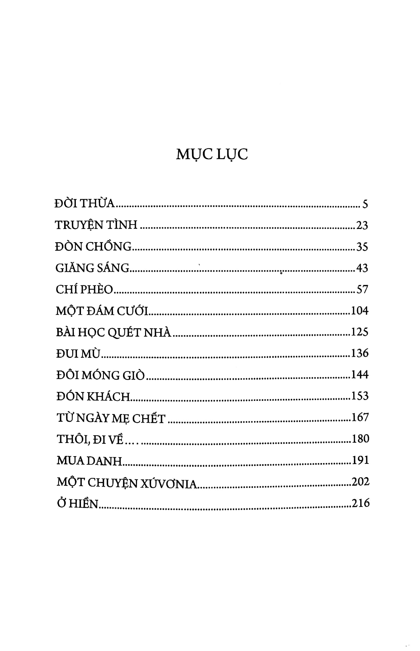 đời thừa (tái bản 2022) - Ảnh 4