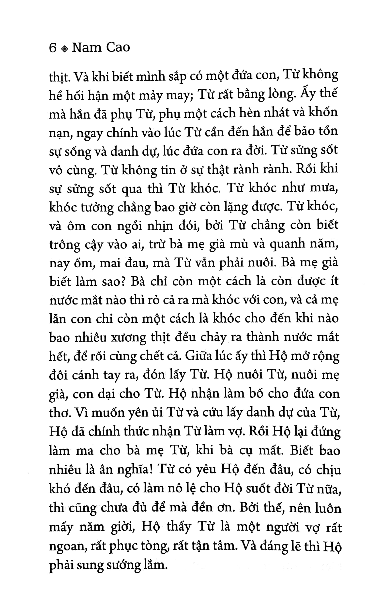 đời thừa (tái bản 2022) - Ảnh 6