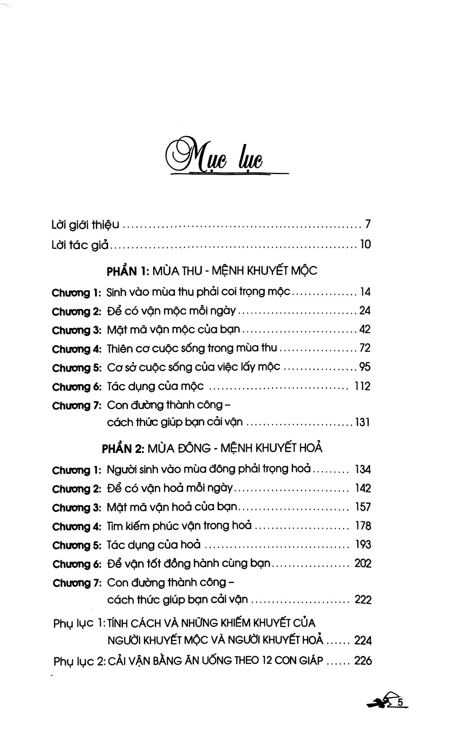 đổi vận cho người mệnh khuyết - quyển thu đông (tái bản 2024) - Ảnh 4