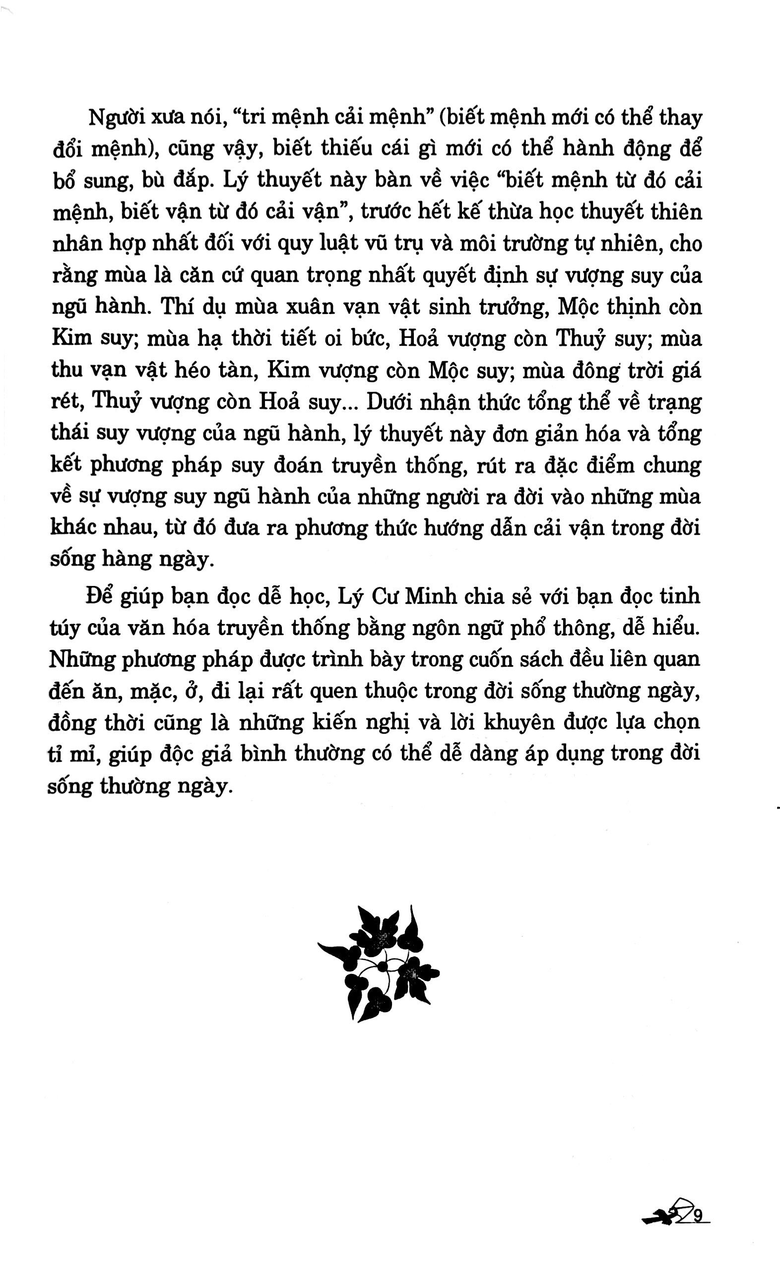đổi vận cho người mệnh khuyết - quyển thu đông (tái bản 2024) - Ảnh 7