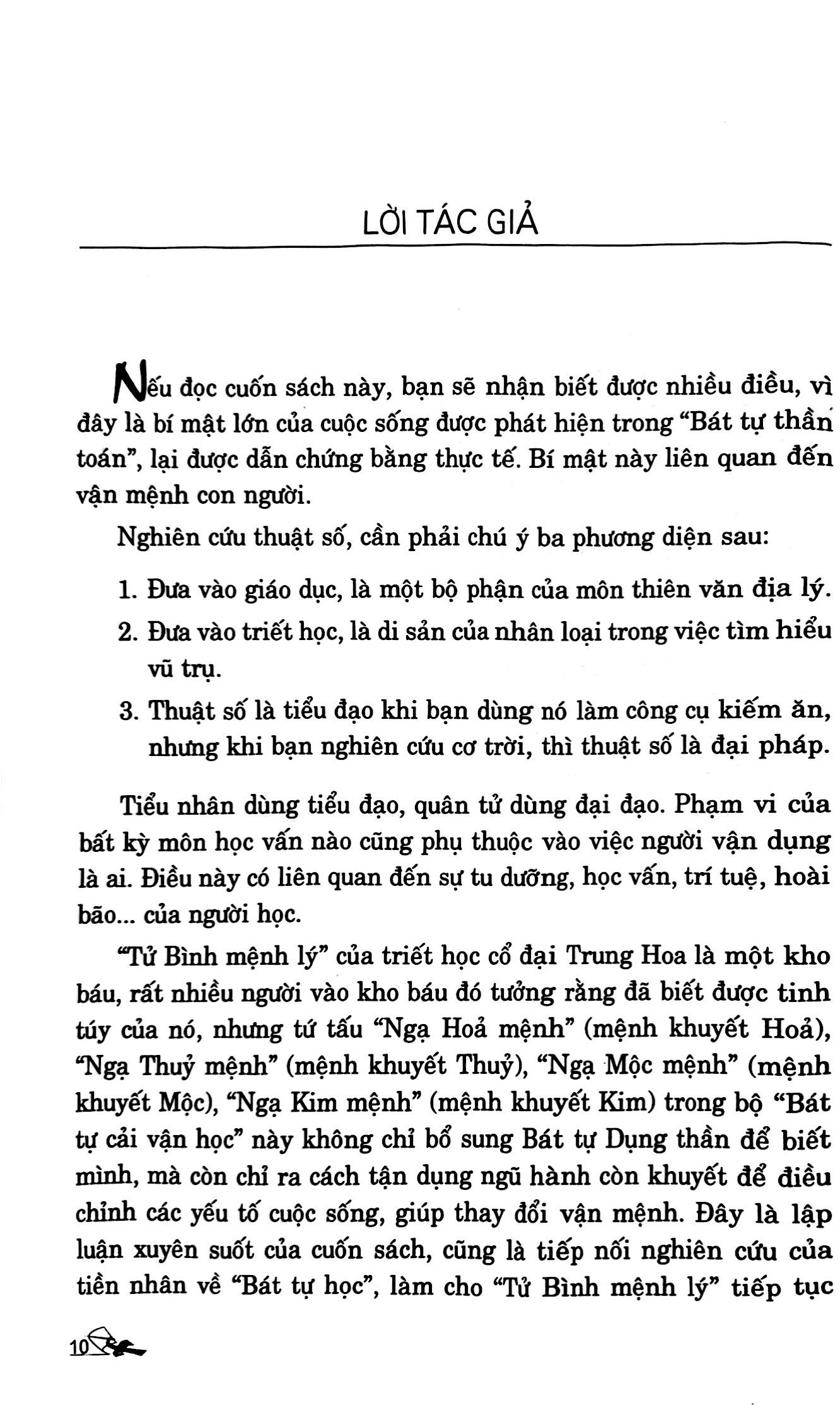 đổi vận cho người mệnh khuyết - quyển thu đông (tái bản 2024) - Ảnh 8