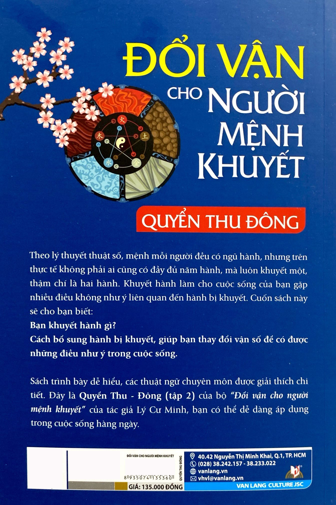 đổi vận cho người mệnh khuyết - quyển thu đông (tái bản 2024) - Ảnh 9