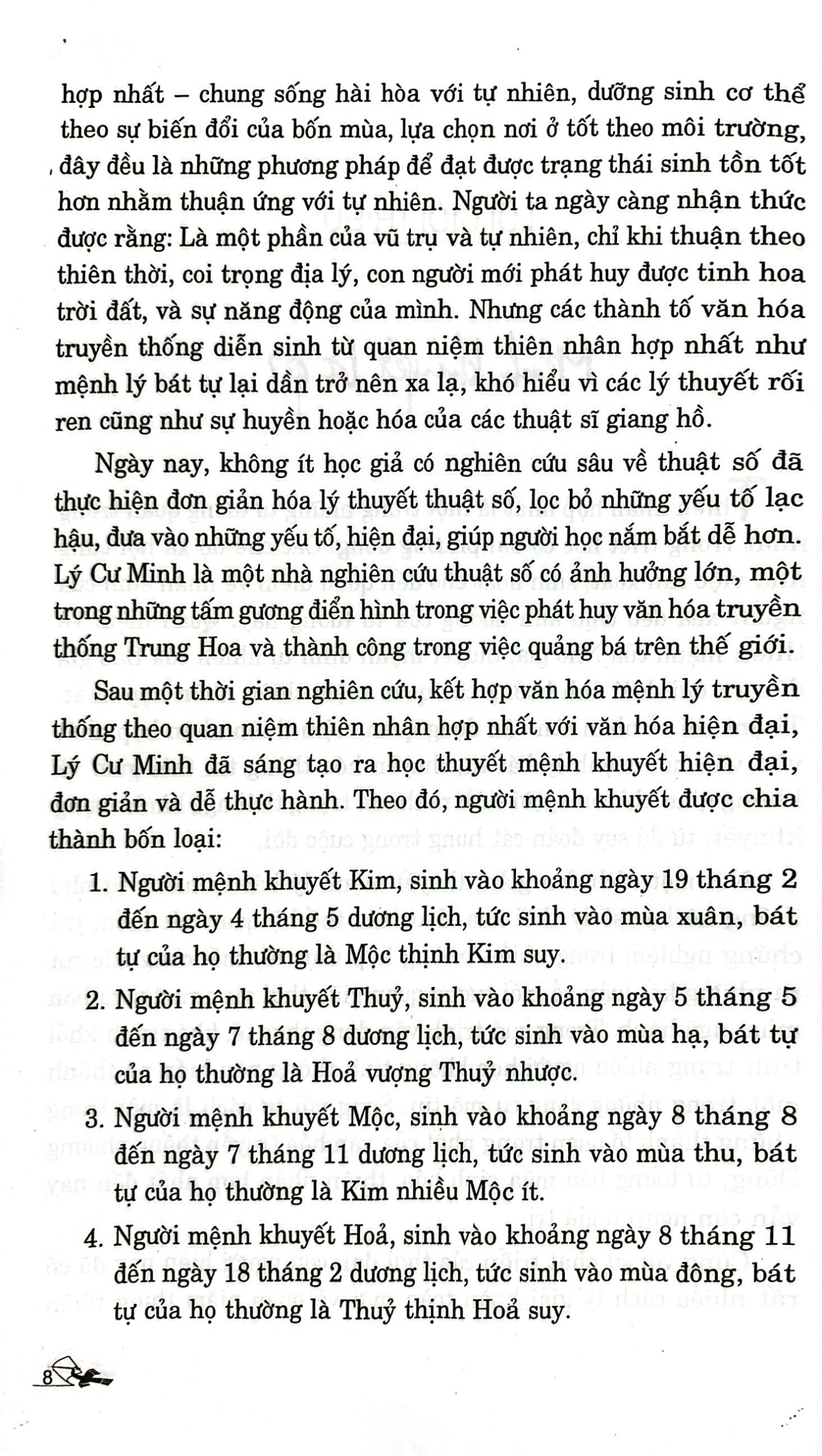 đổi vận cho người mệnh khuyết - quyển xuân hạ (tái bản 2024) - Ảnh 6
